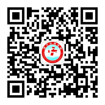 西宁长海医院妇科公众号二维码