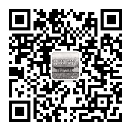 新宁县第二中学公众号二维码