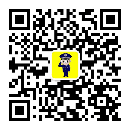新农派出所公众号二维码