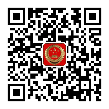 西宁铁检公众号二维码