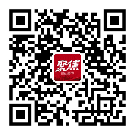 血拼银川楼市公众号二维码