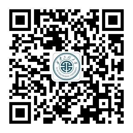 西安工程大学公众号二维码