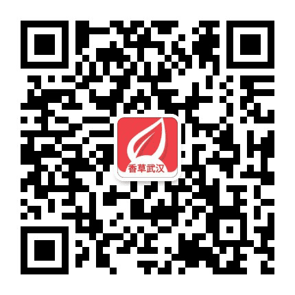 香草招聘武汉公众号二维码