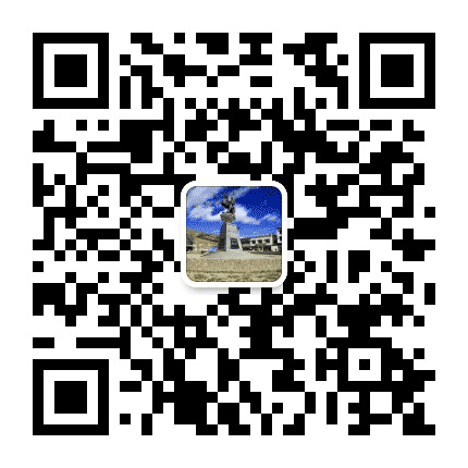 邦达草原公众号二维码