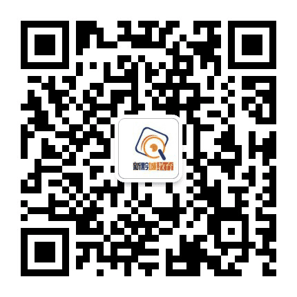 新黔城教育公众号二维码