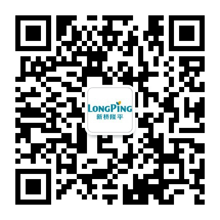 新桥隆平公众号二维码