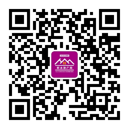 修水地产网公众号二维码