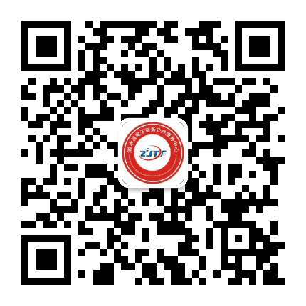 浠水电商服务中心公众号二维码