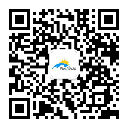 深圳新世界教育公众号二维码