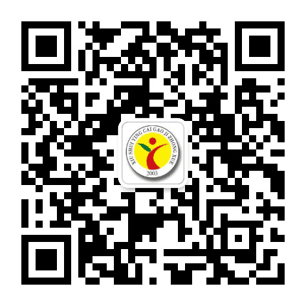 修水英才中学公众号二维码