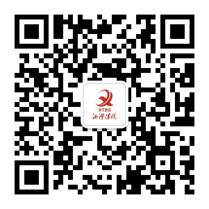 湘潭保税MALL公众号二维码