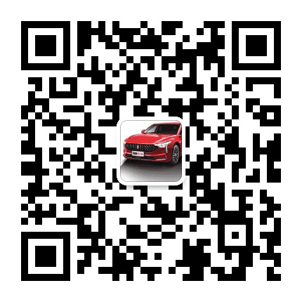 一汽奔腾邢台4S店公众号二维码