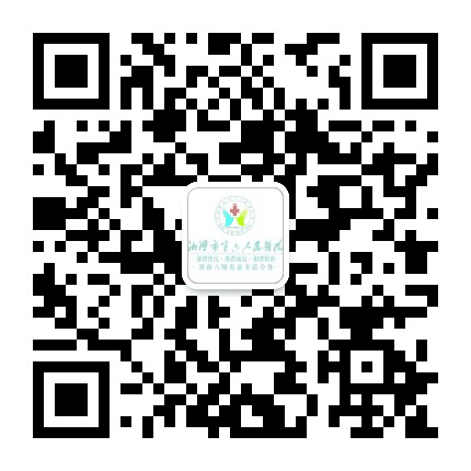 湘潭市第六人民医院公众号二维码