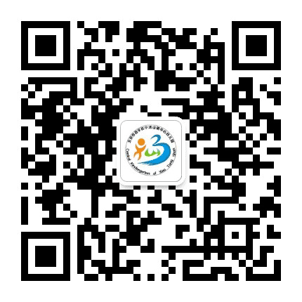 小汤山镇中心幼儿园公众号二维码