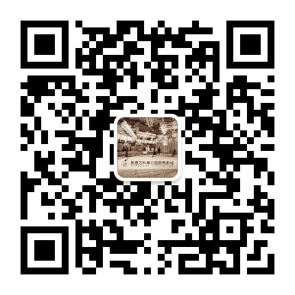 新唐MALL国际电影城公众号二维码