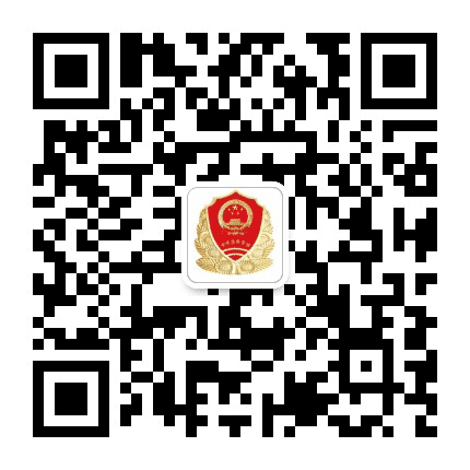 雨湖市场监管公众号二维码