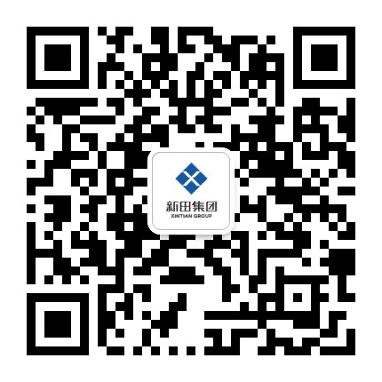 新田集团人力行政中心公众号二维码