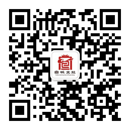 诗意宣城公众号二维码
