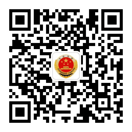 张家口市宣化区人民检察院公众号二维码