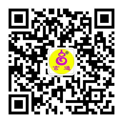 玄学文化公众号二维码