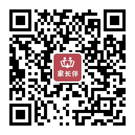 学校安全教育平台公众号二维码