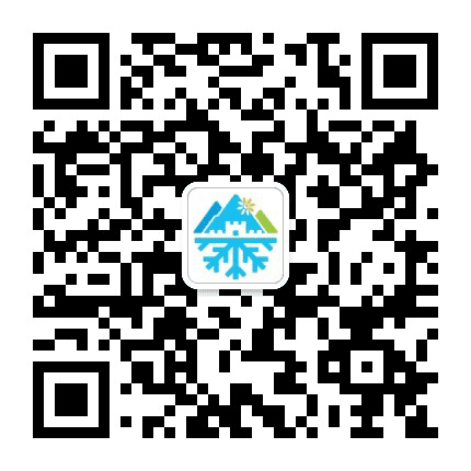 雪国崇礼公众号二维码