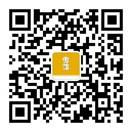 雪花啤酒广州公众号二维码