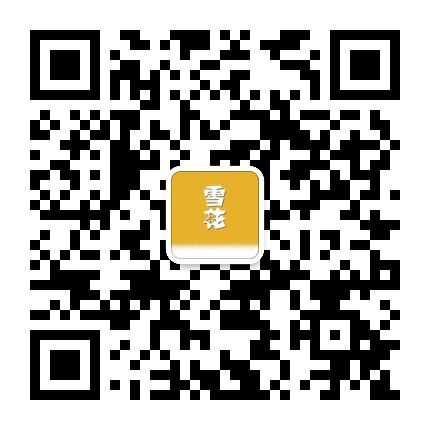 雪花啤酒辽宁公众号二维码
