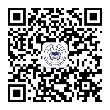 济南大学泉城学院学团驿站公众号二维码