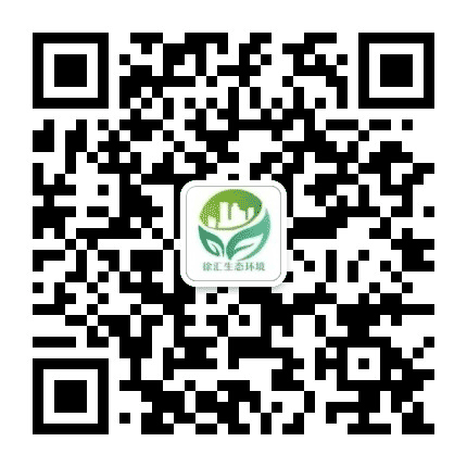 徐汇生态环境公众号二维码