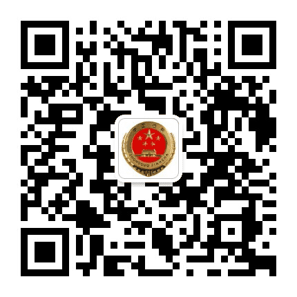 徐汇检察公众号二维码