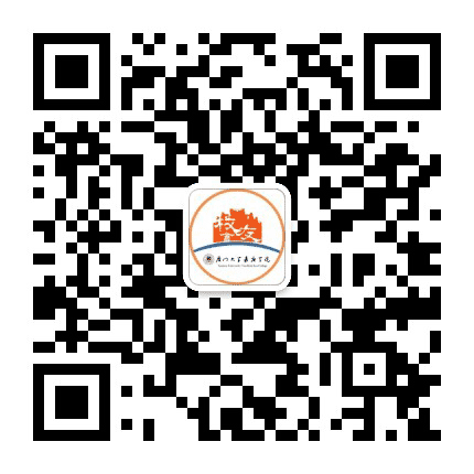 厦门大学嘉庚学院校友会公众号二维码