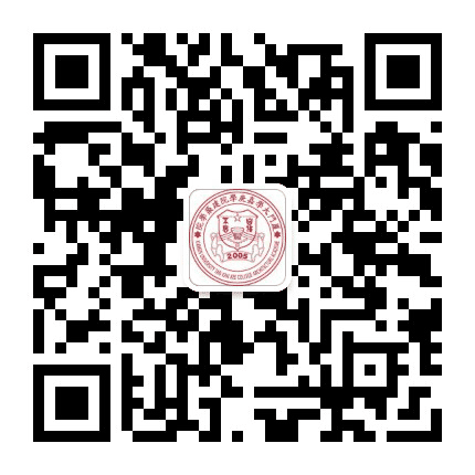 厦门大学嘉庚学院建筑学院公众号二维码