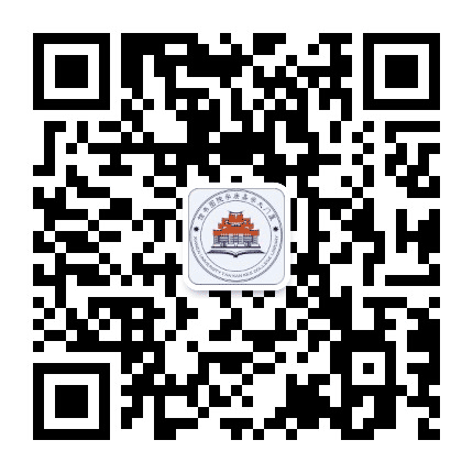 厦门大学嘉庚学院图书馆公众号二维码