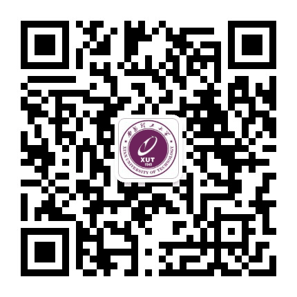 西安理工大学就业指导服务中心公众号二维码