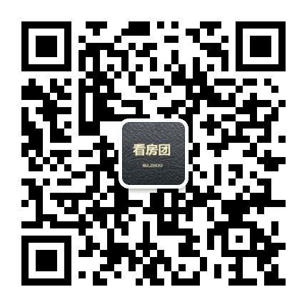 徐州看房团公众号二维码