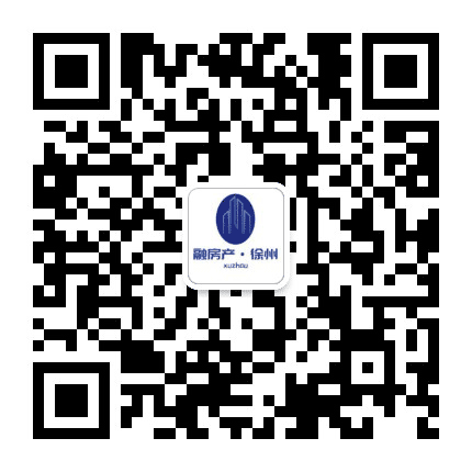 徐州融房产公众号二维码