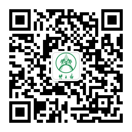 兴文县僰王山风景名胜区公众号二维码