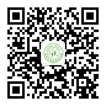 南京玄武晶晶幼儿园公众号二维码