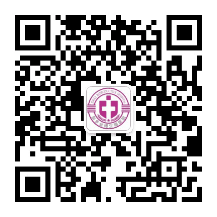 新乡金穗生殖医院妇科人流公众号二维码