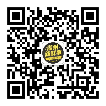 大湖州社区公众号二维码