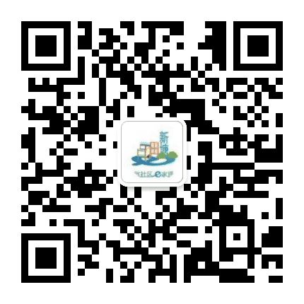 微社区e家通天河新塘公众号二维码