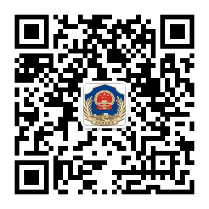湘西食药公众号二维码