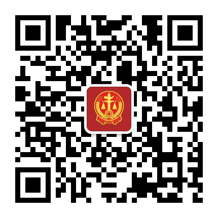 新乡市中级人民法院公众号二维码
