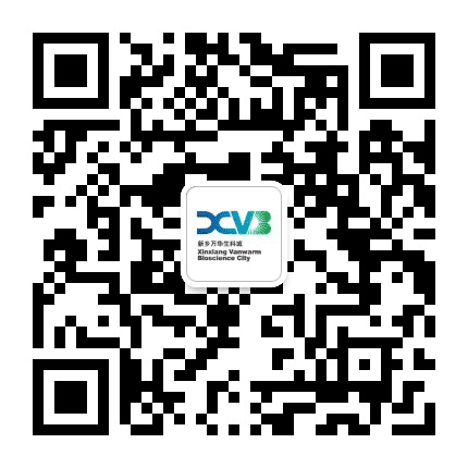 新乡万华生科城公众号二维码