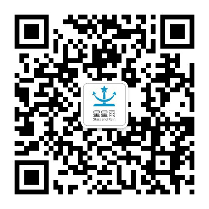 星星雨公众号二维码