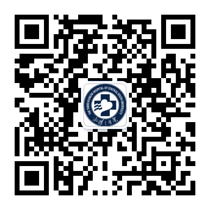 中南大学湘雅三医院医学美容中心公众号二维码