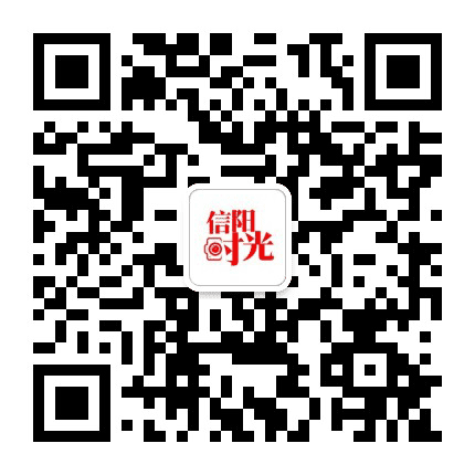信阳音乐广播FM1054公众号二维码