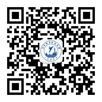 北航广东校友会公众号二维码