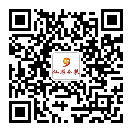 仙游今报公众号二维码